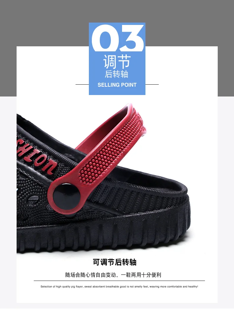 Новинка; садовые Вьетнамки; водонепроницаемая обувь для мужчин; быстросохнущие летние пляжные шлепанцы; уличные сандалии без застежки; обувь на полой подошве; Chaussure