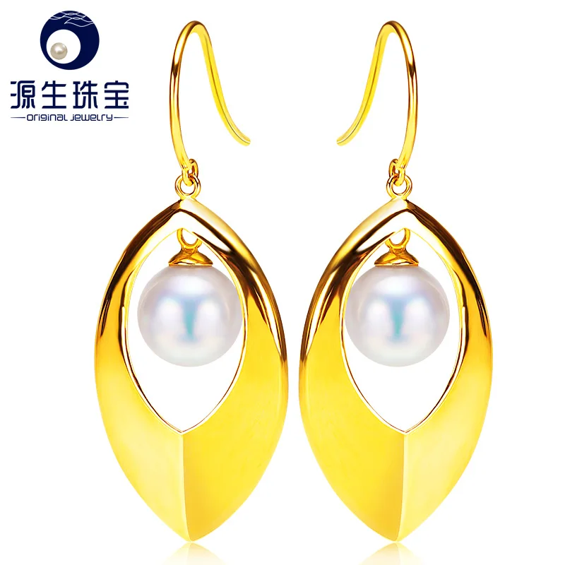 [YS] 7 5 мм белые сережки капли из розового золота с жемчугом акоя 18 К|drop earrings|earrings