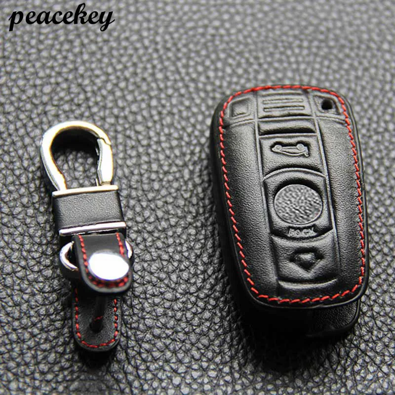 Чехол для ключей автомобиля Bmw E30 E36 E90 E60 E84 E39 E46 E63 E53 F10 F30 X1 X3 X4|car key case cover|key fob holderkey for