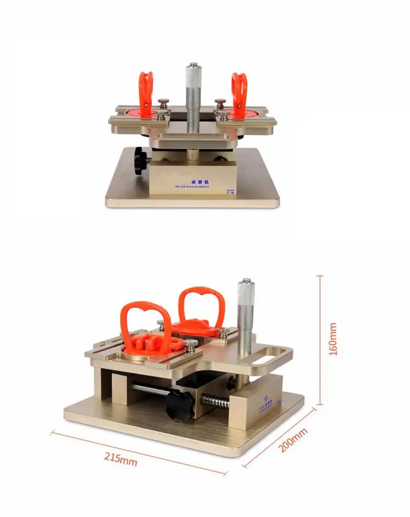 

LY-928/TBK-928 LCD middle frame dismantle machine precisely adjust by micrometer