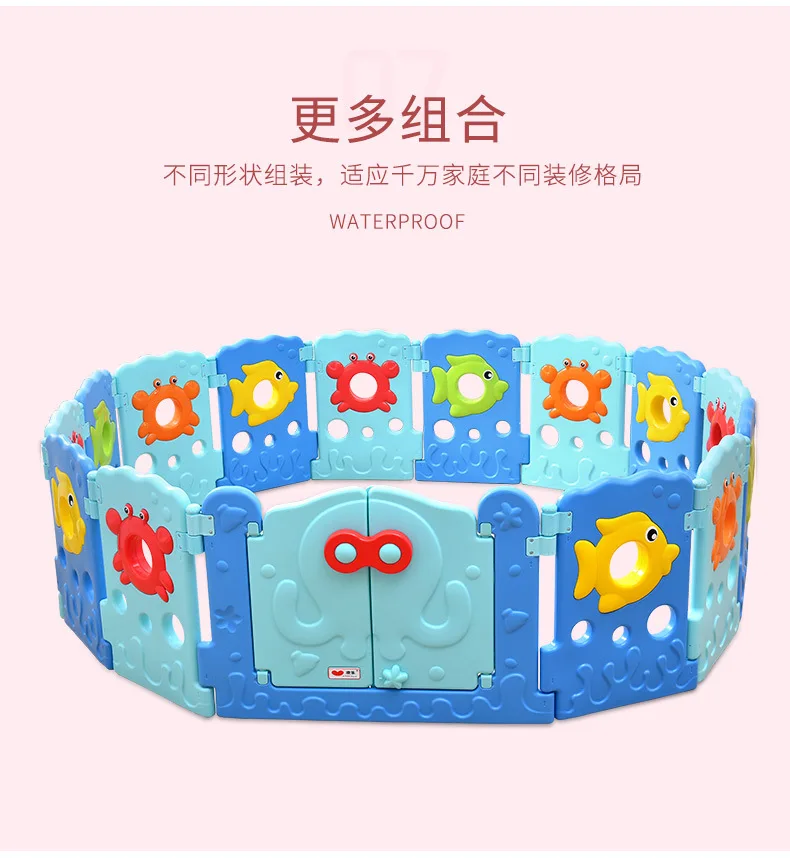 Детский манеж corral para bebe, игрушки для детей, одна кнопка, складной забор для детей, cercado para bebe piscine a balle, детский мяч для бассейна