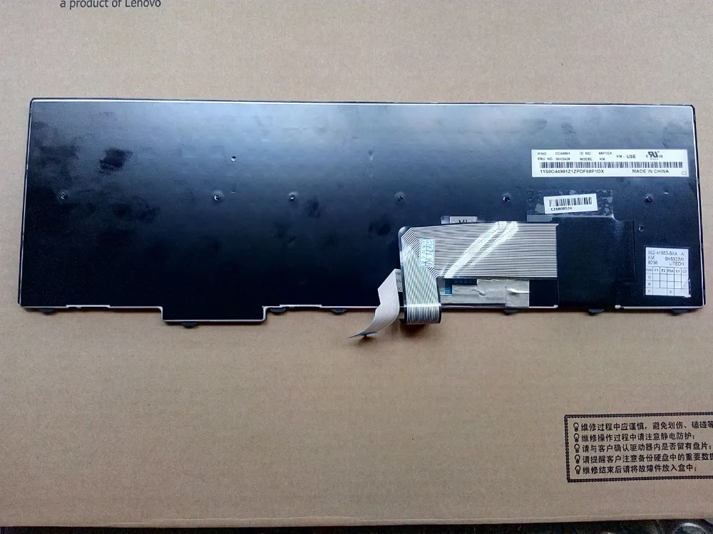Клавиатура для Lenovo ThinkPad L540 T540P W540 W541 W550S T550 клавиатура с английской раскладкой 04Y2348