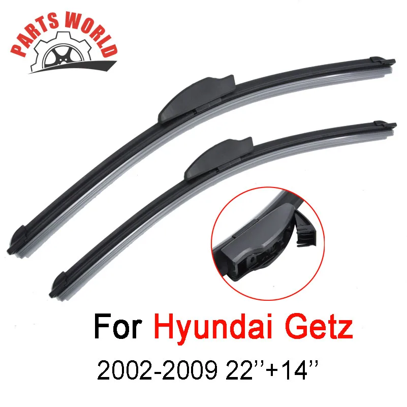 Щетки стеклоочистителя для Hyundai Getz 2002 2009 22 дюйма + 14 дюймов|wiper blade|rubber wiperwindscreen wiper