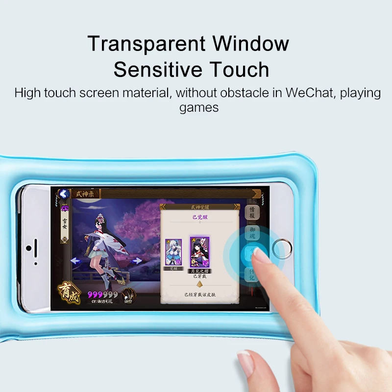 USAMS Универсальный Водонепроницаемый Чехол с пузырчатой поплавковой сумкой 6