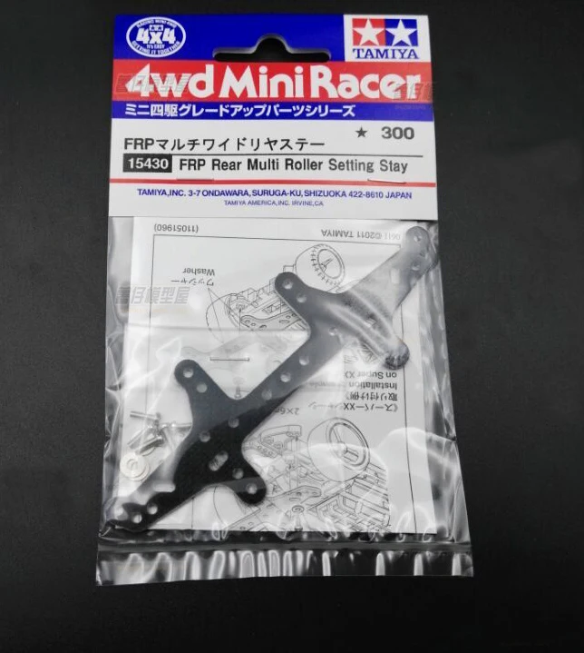Tamiya Mini 4WD Racer запчасти FRP задние мульти роликовые настройки Stay аксессуары для