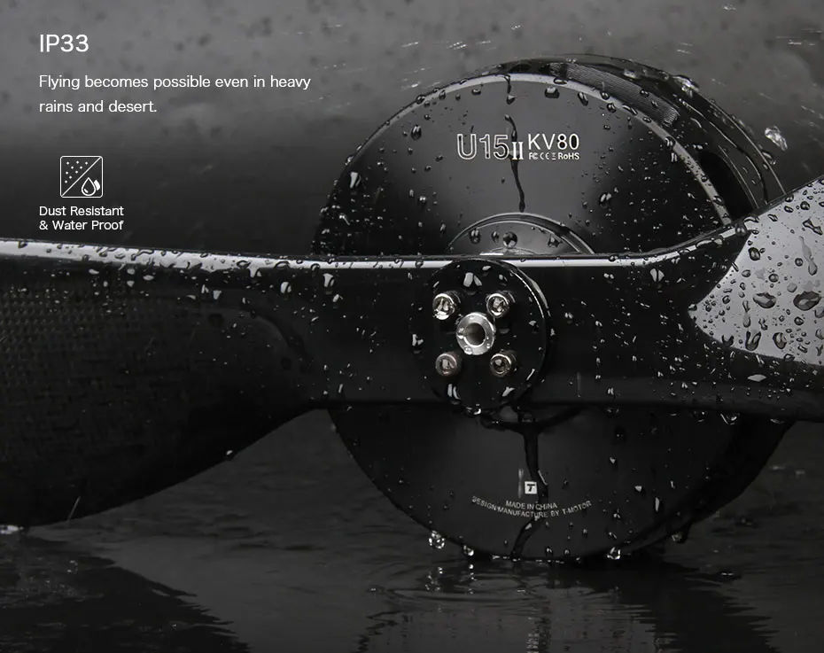 T-MOTOR U15 II KV100 Outrunner водонепроницаемый бесщеточный двигатель для пилотируемого гигантского мультикоптера беспилотного летательного аппарата