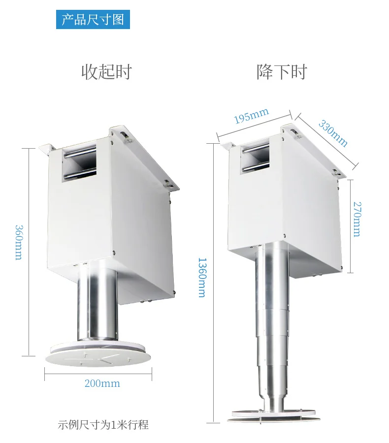 Подтяжка камеры подтяжка для Конференции электрическая вешалка Polycom Sony Huawei Kodak