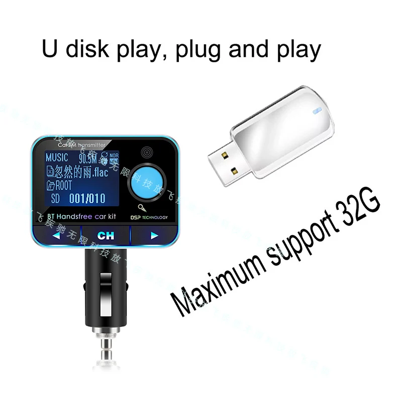Автомобильный ЖК дисплей FM модулятор беспроводной Bluetooth fm передатчик Громкая