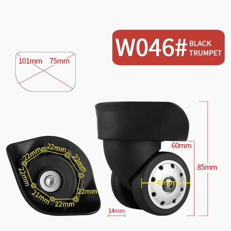 W046 Trumpet Black Багажное колесо, сменные колеса, аксессуары для чемодана, Универсальные ролики, чемодан на колесиках, аксессуары для чемодана, сумки на колесиках - Цвет: W046 Trumpet Black