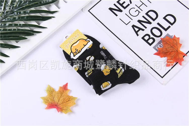 Gudetama мультфильм cos носки повседневные Модные Забавные милые Новинка женские носки осенние корейские впитывающие пот белые хлопковые короткие носки