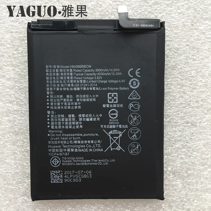 HB406689ECW 4000 мАч литий-ионный аккумулятор для телефона huawei Enjoy 7 7plus 7plus Y7 Prime умный мобильный телефон+ Бесплатные инструменты