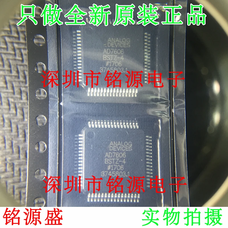 5 шт./лот AD7606BST AD7606BSTZ AD7606 QFP64|lot|lot lotlot 5pcs |