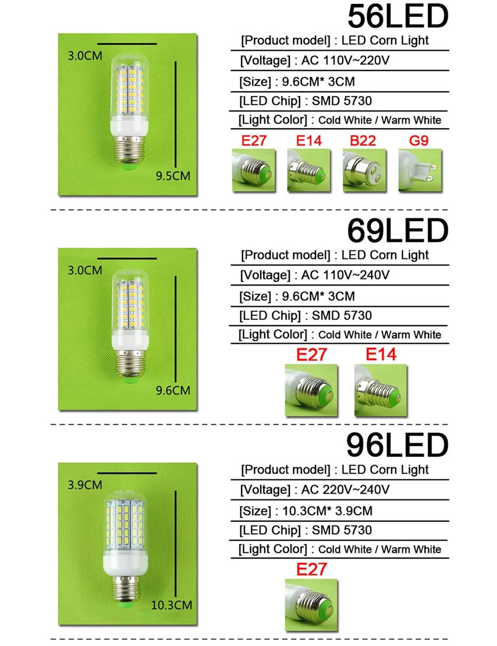 

220V 110V 7W ~ 30 E14 E27 9 , 12 , 15 , 18 , 20