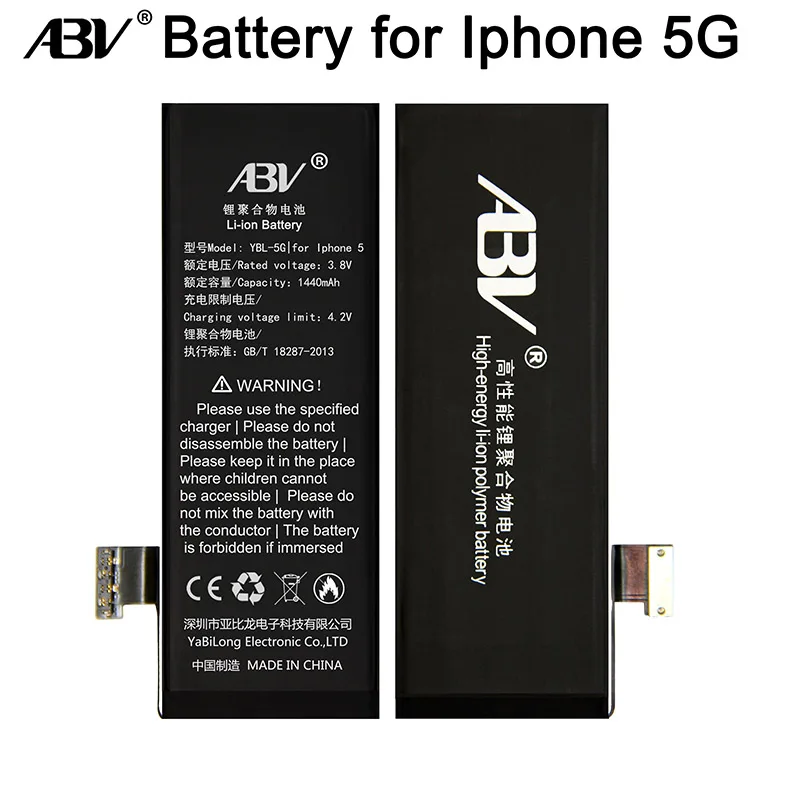 2019 Новинка! Высокое качество оригинальный ABV IP5G батарея Замена для iphone 5 5G с
