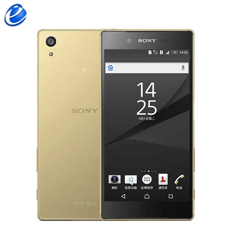 

Sony Xperia Z5 Single Sim E6653 4G LTE Octa Core 5.2" Android WCDMA 3g Smartphone RAM 3GB ROM 32GB GSM WIFI GPS mobile cellphone