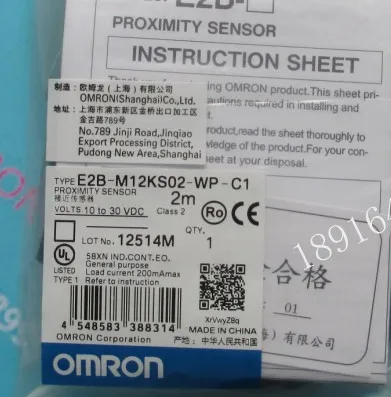 

FREE SHIPPING 100% NEW E2B-M12KS02-WP-C1 Proximity Switch Sensor