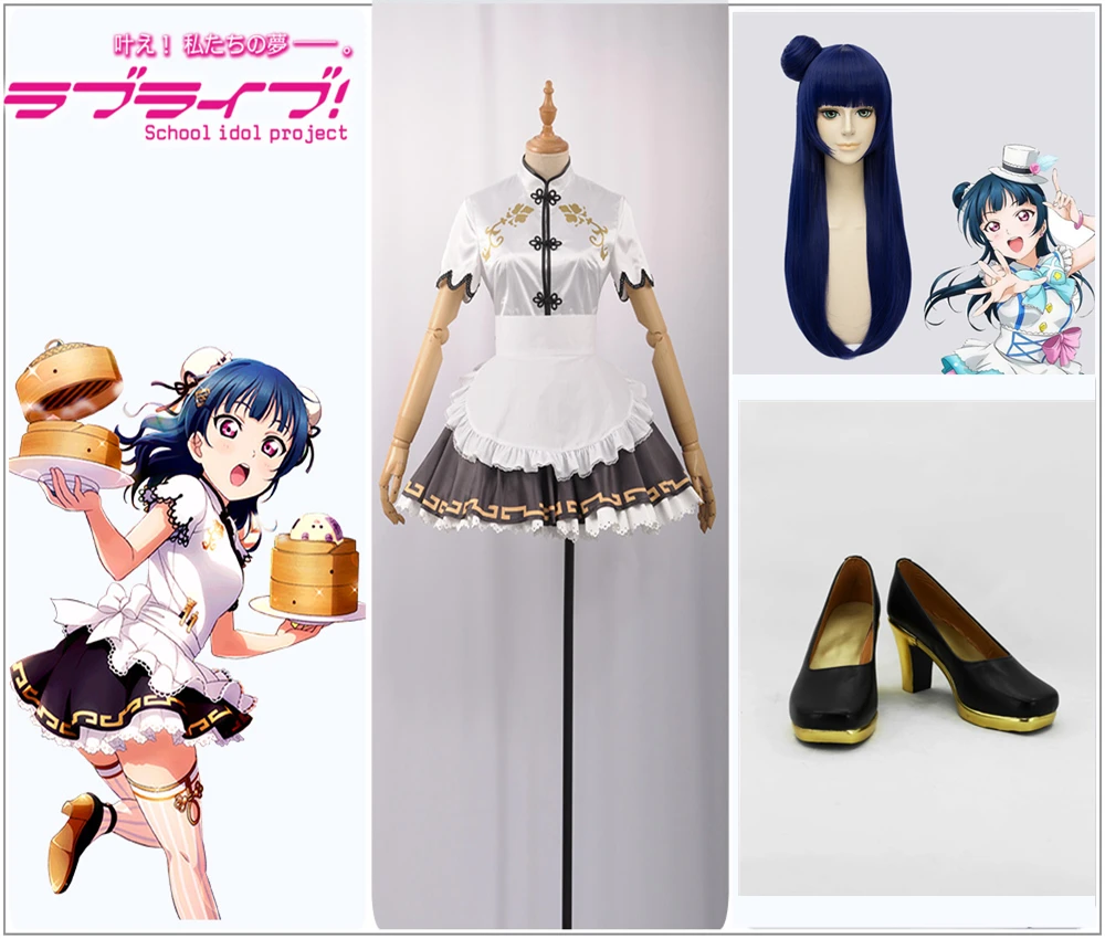 Милый! Солнечный свет! Костюм для костюмированной вечеринки Aqours Mijyuku Mijuku Tsushima Yoshiko