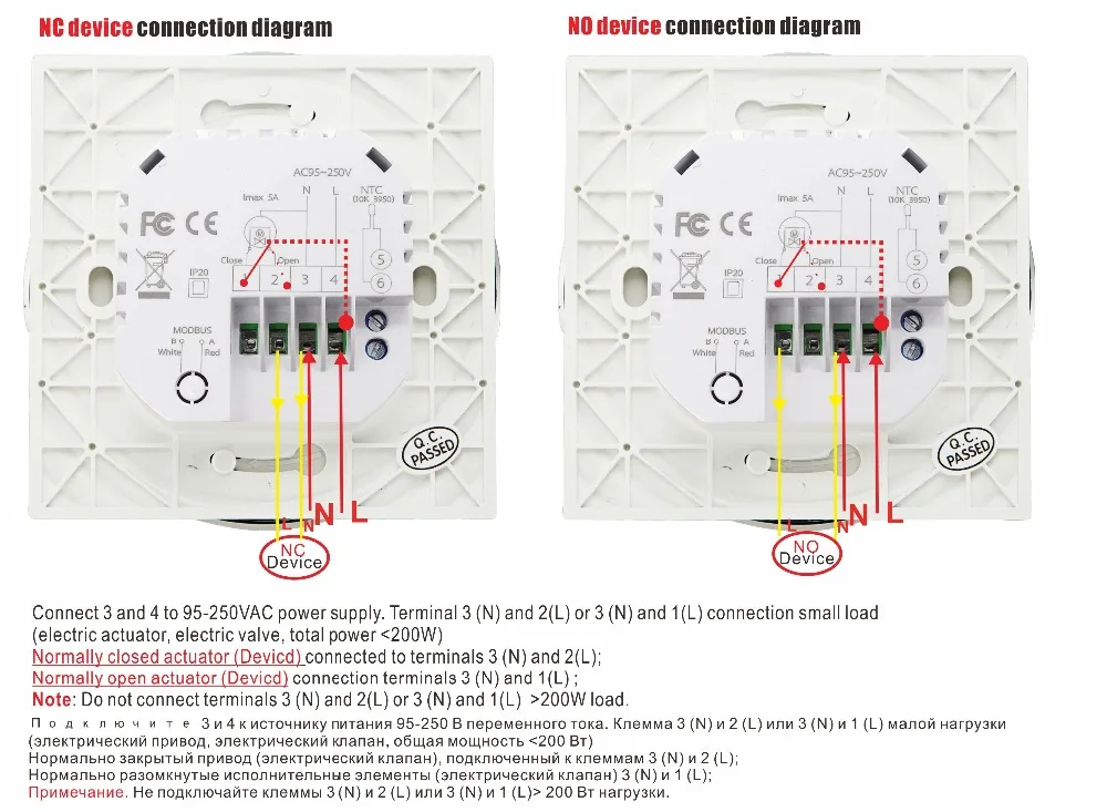 95-240VAC голосовой interac умный wifi термостат google Assistant Amazon Alexa IFTTT для водяного напольного отопления контроллер