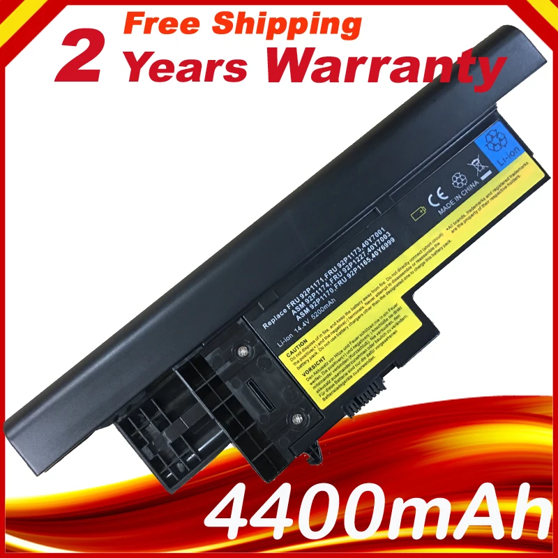 Аккумулятор для ноутбука IBM Lenovo ThinkPad X60 X60s X61 X61s 40Y6999 40Y7001 40Y7003