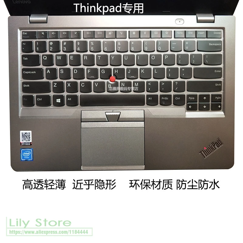УГЛЕРОДНЫЙ защитный чехол для клавиатуры из ТПУ Lenovo ThinkPad L390 L380 T480 T480s T470 T470s Yoga 2rd/3rd