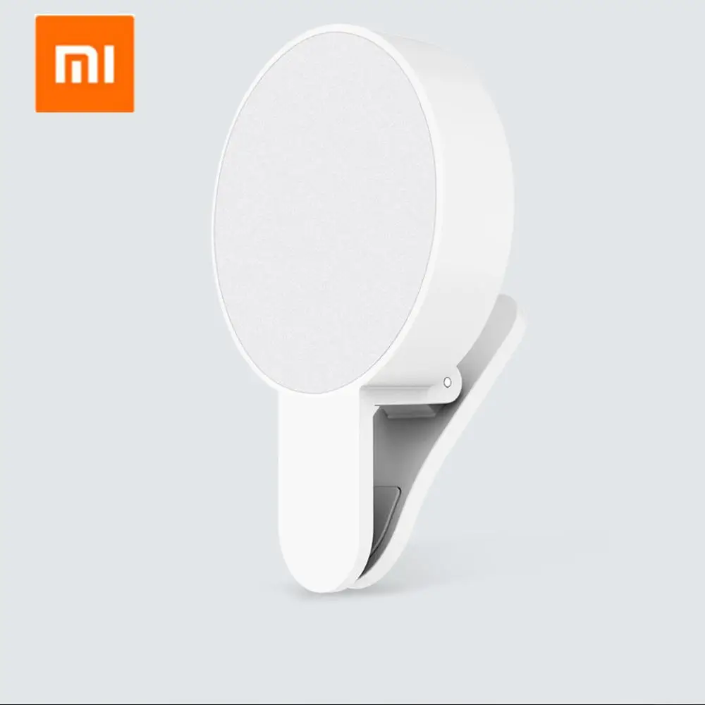 Белый xiaomi mijia yuemi красивый заполняющий светильник, светодиодный равномерный заполняющий светильник/Три затемнения/минималистичный дизайн для xiaomi smart home - Цвет: Белый