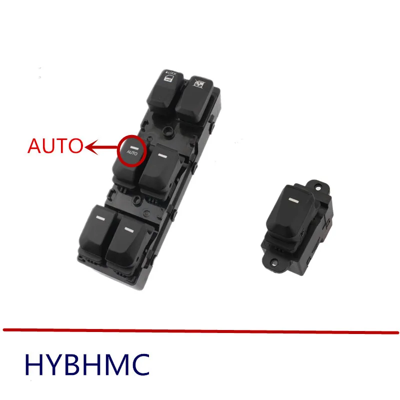 Подлинный оригинальный для Hyundai IX35 TUCSON 2010 2015 электрический стеклоподъемник