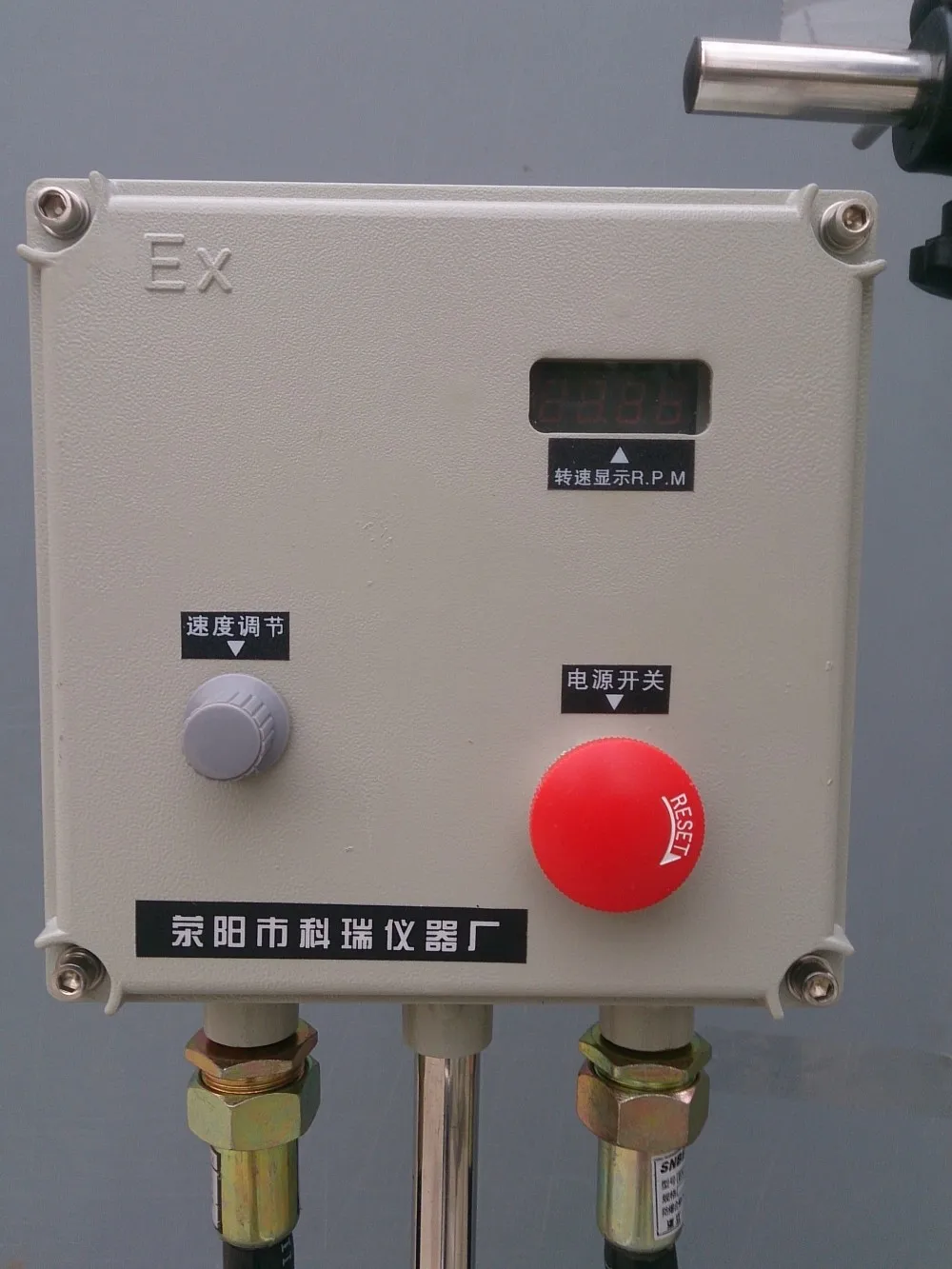 SF-30LEX пилотный стеклянный реактор с конденсатором флягой рефлюкса стеклянным