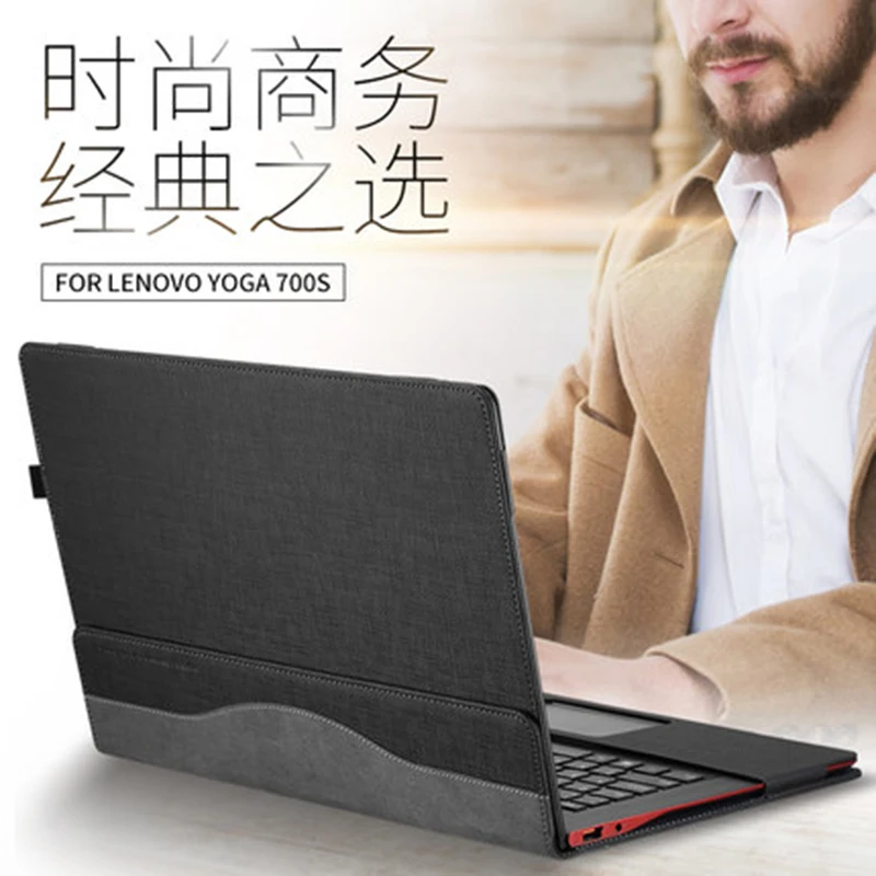 Съемная крышка для lenovo IdeaPad 700 s 14 дюймов Laptop Sleeve искусственная кожа Защитите|laptop