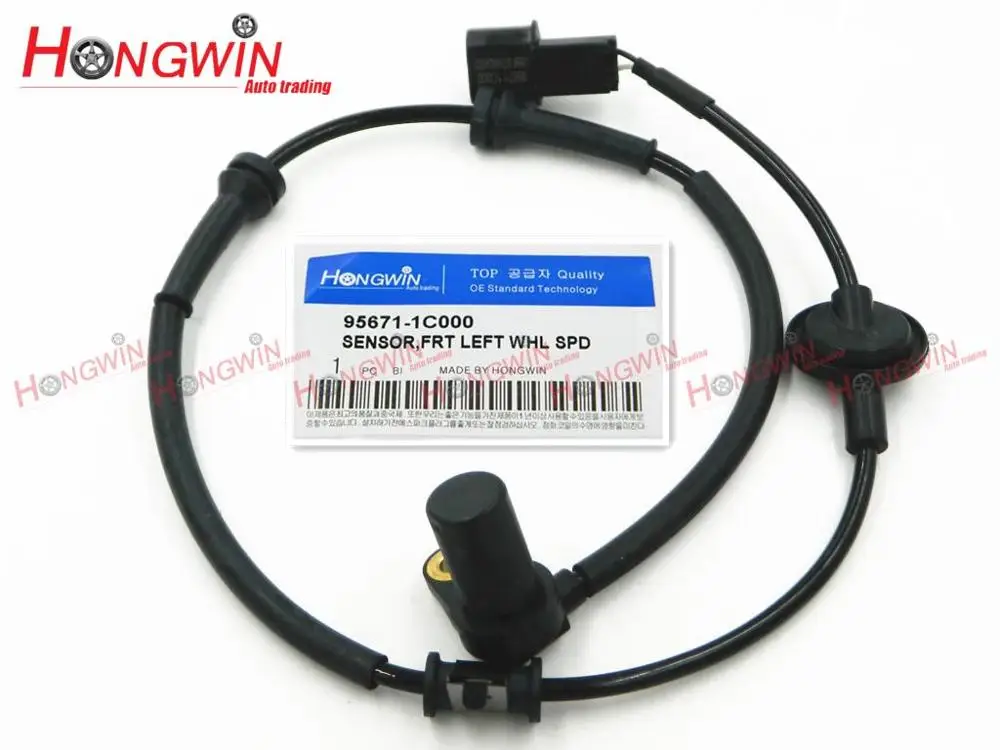 HW 95671-1C000& 95671-1C010 передний левый и правый ABS колеса Скорость датчик для Hyundai GETZ TB один комплект