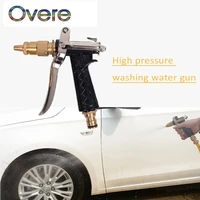 overe 1pc high pressure power jet water gun car washing tool for mercedes w205 w203 volvo xc90 s60 xc60 v40 alfa romeo 159 156