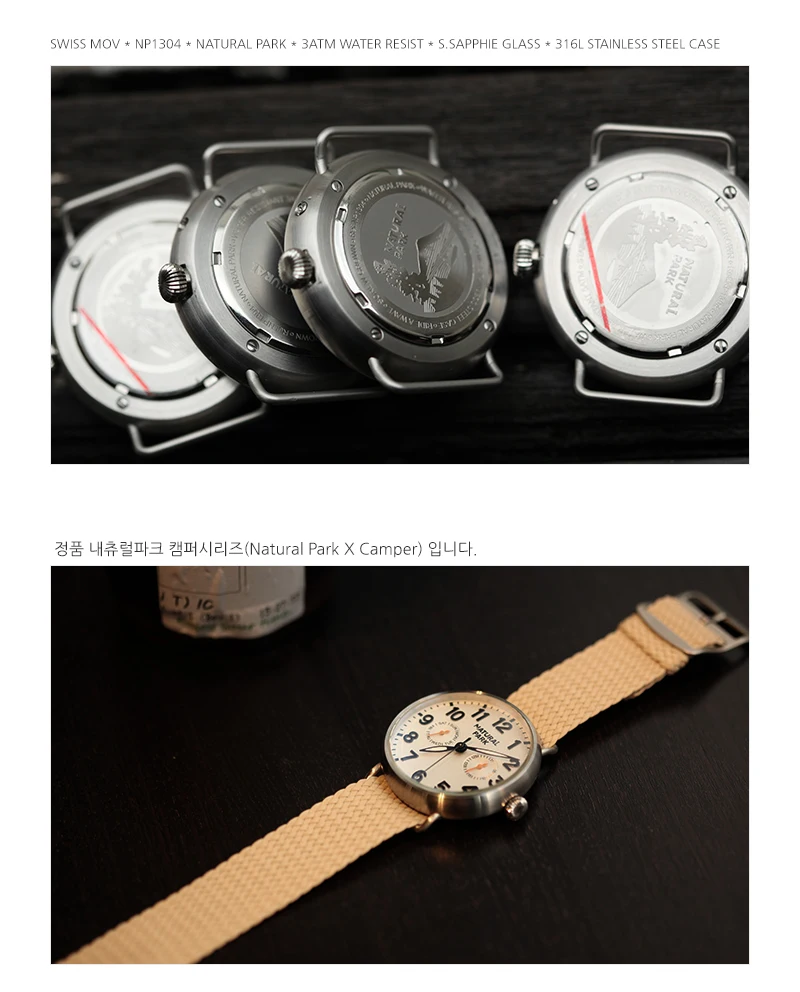 Простой кварцевые Mov модный бренд часы Для мужчин Повседневное наручные