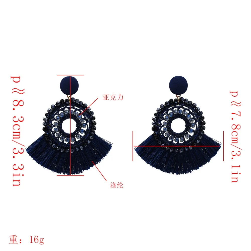 

Amazing African Bohemia Statement Pompom Earrings Resin Bead Tassel EarringsWomen Boho Pendientes 2020 Earring Indian jewelry
