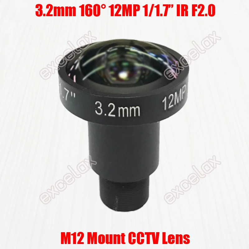 12MP 1/1. 7 &quot3 2 мм 160 градусов MTV M12 крепление CCTV Объектив фиксированная диафрагма