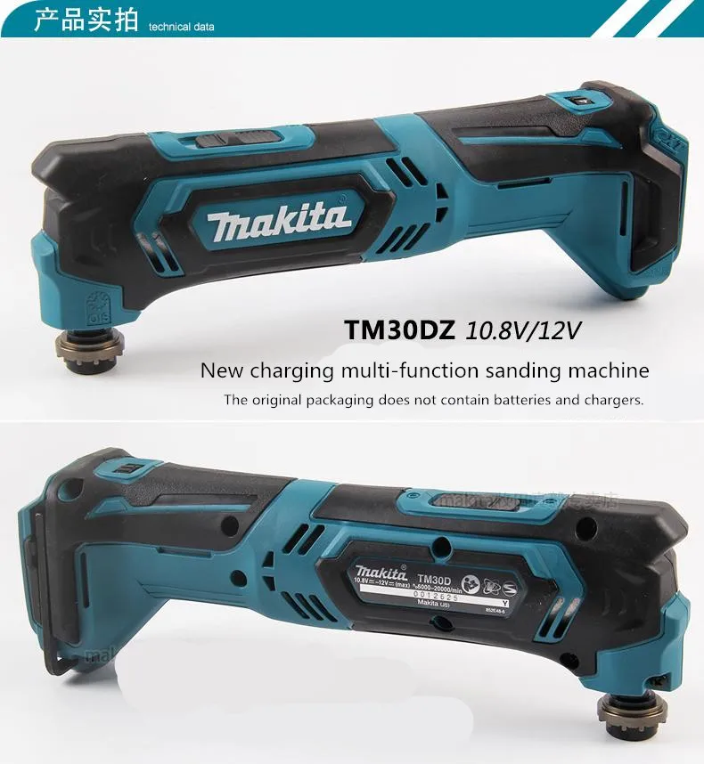 Многофункциональная машина MAKITA, универсальная шлифовальная машина treasure TM30DWAE, бытовая мини-машина для резки электроинструмента, шлифовка