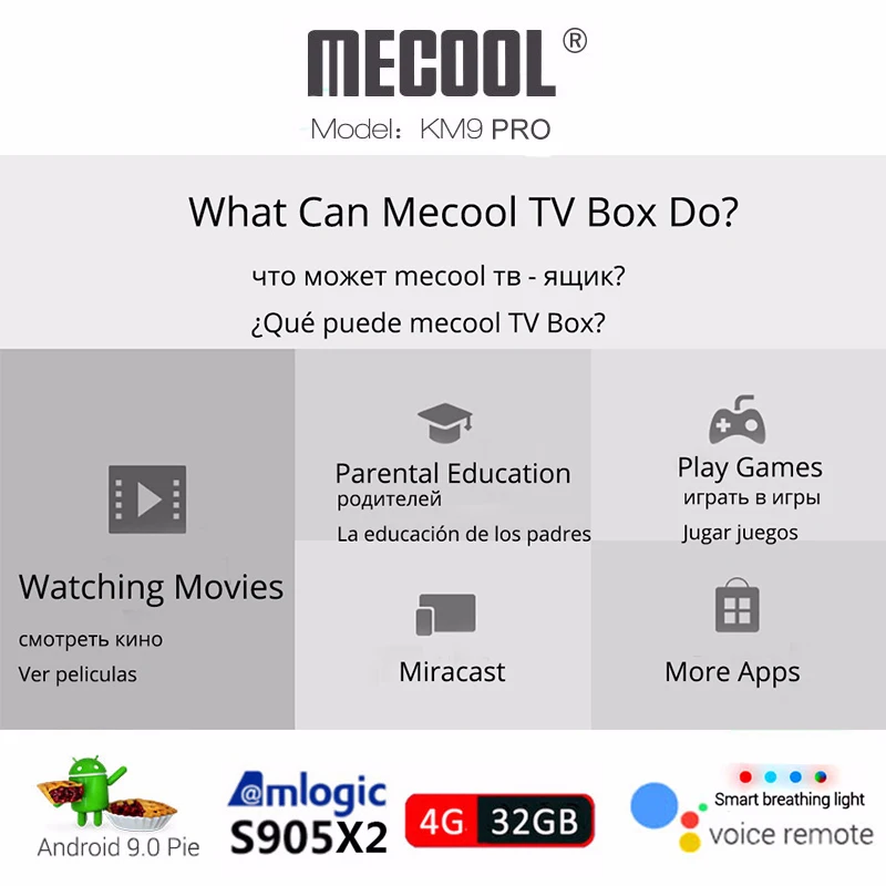 MECOOL KM9 PRO A tv Android tv Google Сертифицированный Android 9,0 tv Box 4 ГБ 32 ГБ Amlogic S905X2 4K 5G Dual Wifi BT4.0 PK KM3