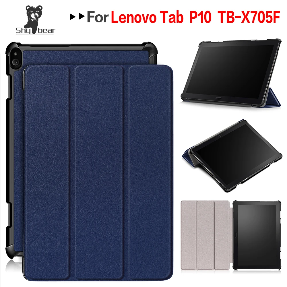 Ultra Magnetic Case for Lenovo Tab P10 TB-X705F TB-X705L Smart Cover 10.1 inch Tablet | Компьютеры и офис