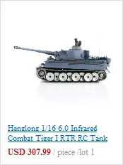 Henglong 1/16 6,0 инфракрасный боевой Тигр I RTR rc Танк 3818 Вт/отдача ствола металлические треки колеса TH12447