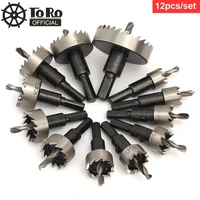 toro 12pcs 15 50mm universal hss hole saw cutter hss drill bits set metal cutter drill tool suitable for power tools