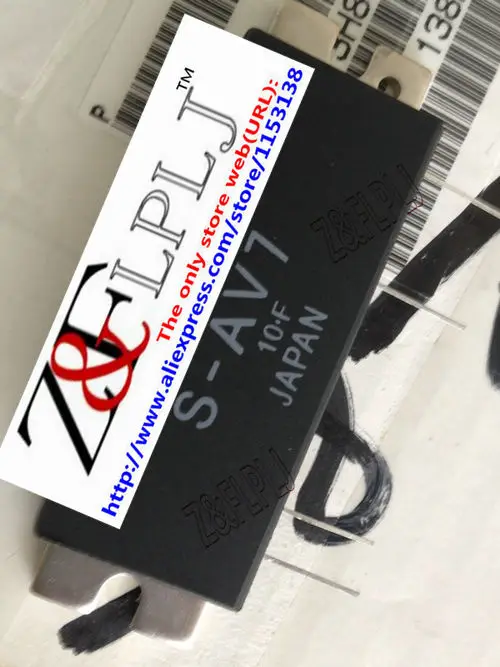 Оригинальный РЧ модуль S AV7 SAV7 новый питания 144 148 МГц 28 Вт 1 шт./лот|power module|rf modulemodule