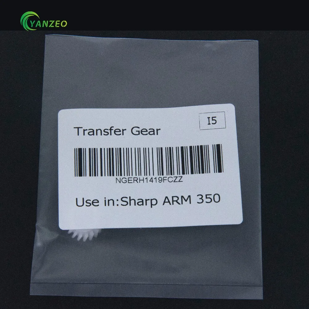 

NGERH1419FCZZ 19T Transfer Gear for Sharp ARM350 ARM355 ARM450