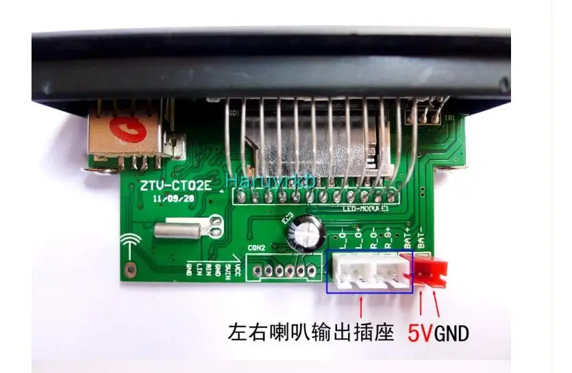 Цифровая светодиодная декодированная плата 5 в MP3 с усилителем 2*3 Вт + пульт