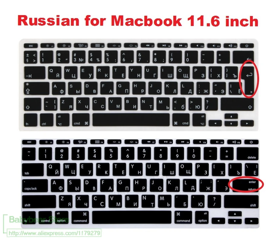 РОССИЯ ЕВРО/США ввод клавиатуры крышка для Macbook Air 11 &quot11 6&quot модель A1465 A1370 Apple Mac Book