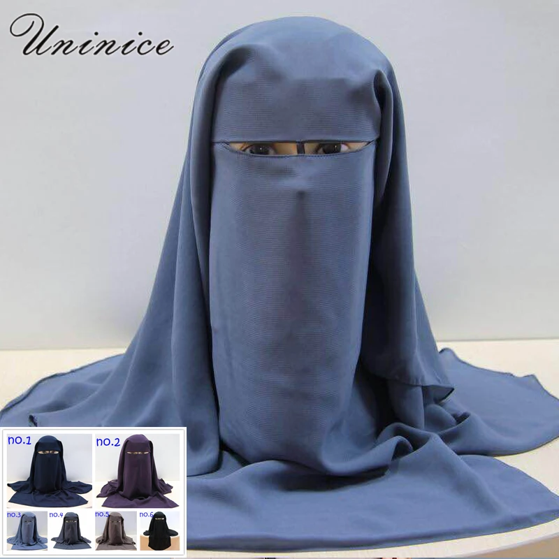 Muslim Bandana Scarf Islamic 3 layers Niqab Burqa Bonnet Hijab Cap veil Headwear Black Face Cover Abaya Style Wrap head covering