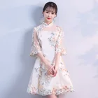 Элегантное женское платье с цветочным рисунком, Ципао, классический китайский воротник, Восточное вечернее праздничное платье, благородное свадебное платье невесты