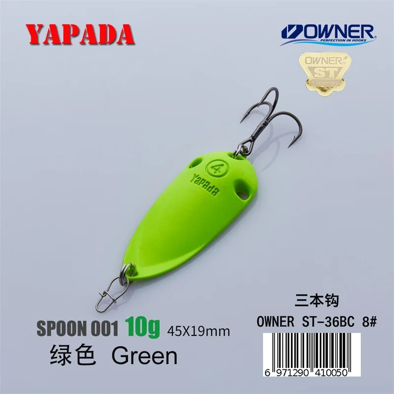 Green 10g Yapada ложка 001 голографическая цикада 10 г- 25 г многоцветный металл ложка многоцветный рыболовные приманки - Цвет: Green 10g