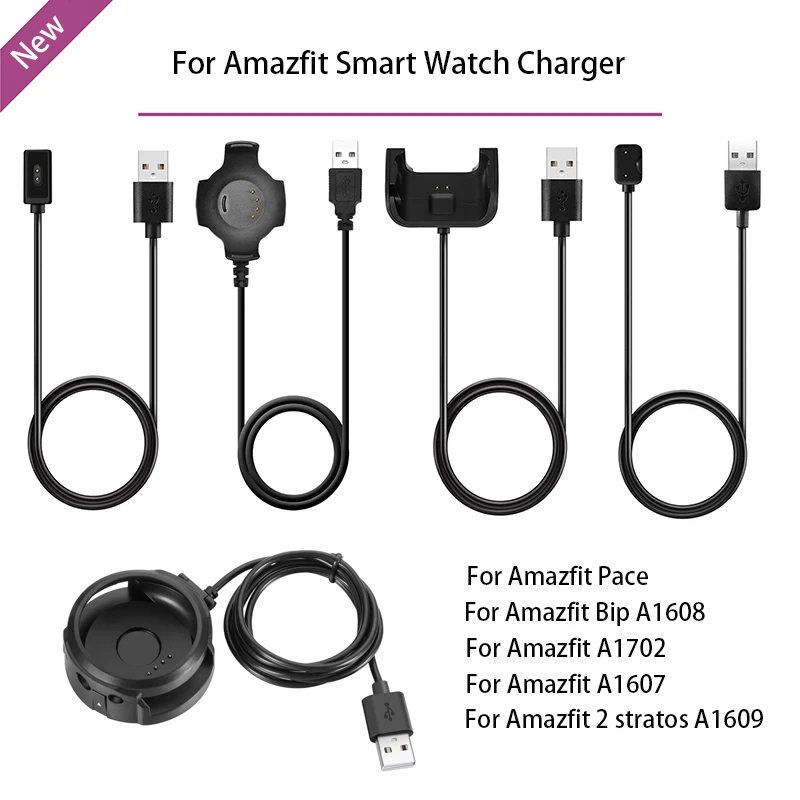 Зарядная док станция с USB разъемом для умных часов Xiaomi HUAMI AMAZFIT Pace/Bip A1608/A1607/A1702/stratos