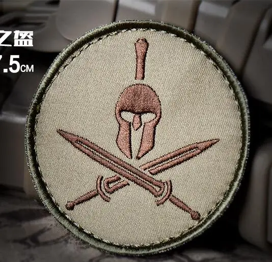 Вышивка Спарта патч 3D ткань крюк и петля тактическая нашивка Военная Morale шлем