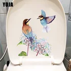 YOJA 19,1*22,9 см классический нарисованный вручную цветы и птицы Туалет наклейки на сиденья домашний декор стен T1-0929