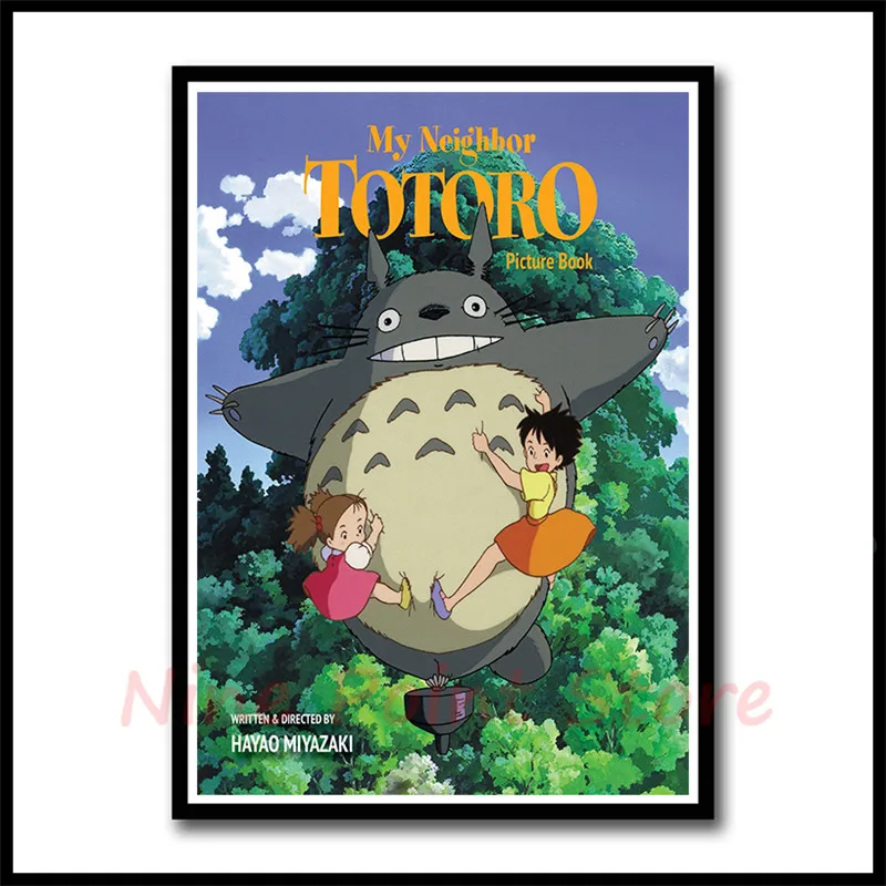 Miyazaki Hayao японская Классическая анимация тонари без Тоторо бумажные принты