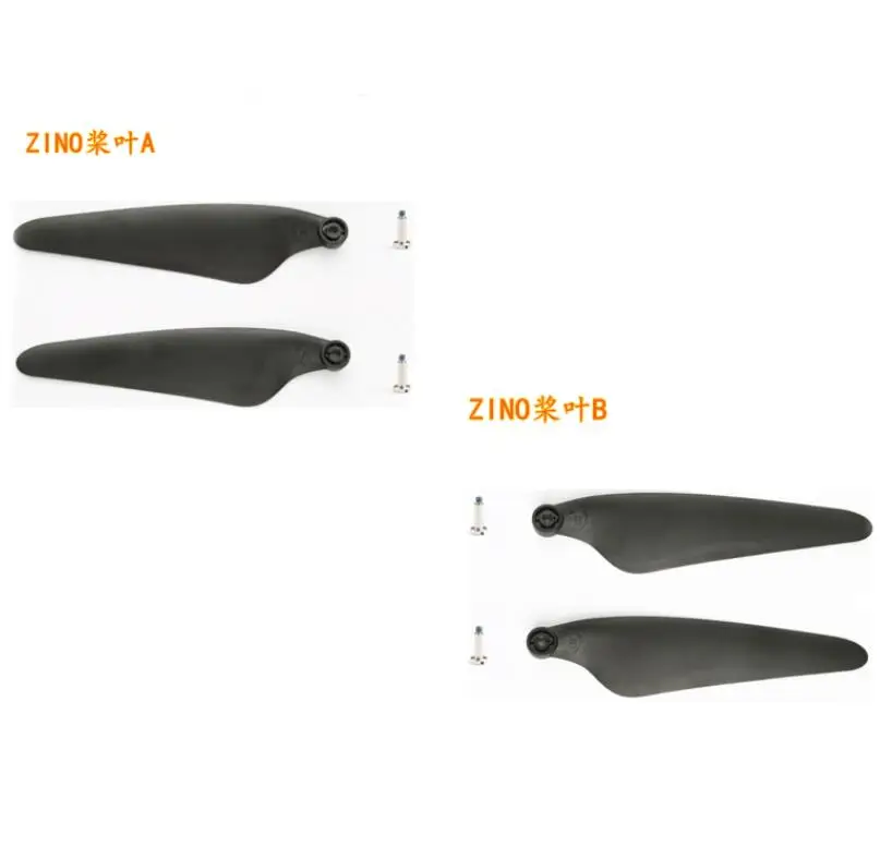 Hubsan Zino H117S Радиоуправляемый Дрон запасные части лезвие оболочки двигателя заряда дистанционного управления gps лампа полосы
